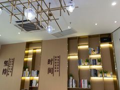 -鲜芋仙(番禺万达广场店)