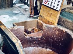 -燊海井