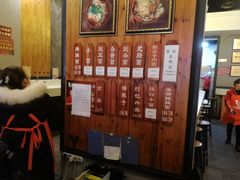 -秦云老太婆摊摊面(全国总店)