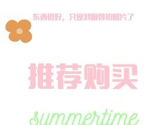 -茶理宜世(广州南站（站内）3楼B17检票口店)