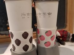 -伏小桃(明瓦廊店)