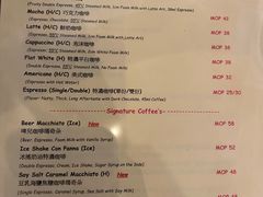 菜单-Common Table · Brunch & Coffee