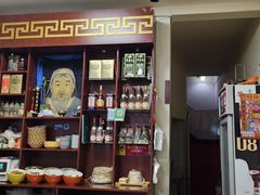 -新察哈尔蒙餐·奶茶(西落凤街店)