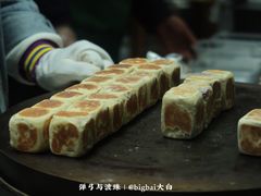 -馋嘴诱惑