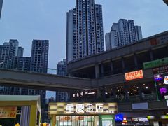 -回头烧烤(悦荟购物中心店)