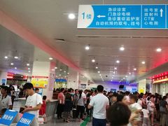 -安徽医科大学第一附属医院(绩溪路院区)