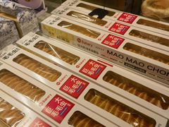 -永辉超市(通州万达店)