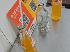 -文文烤肉(大皮院店)