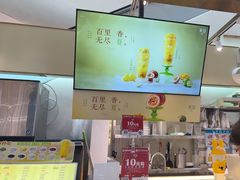-茉沏(丽丰广场店)