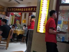 -葛记焖饼(伏牛路店)