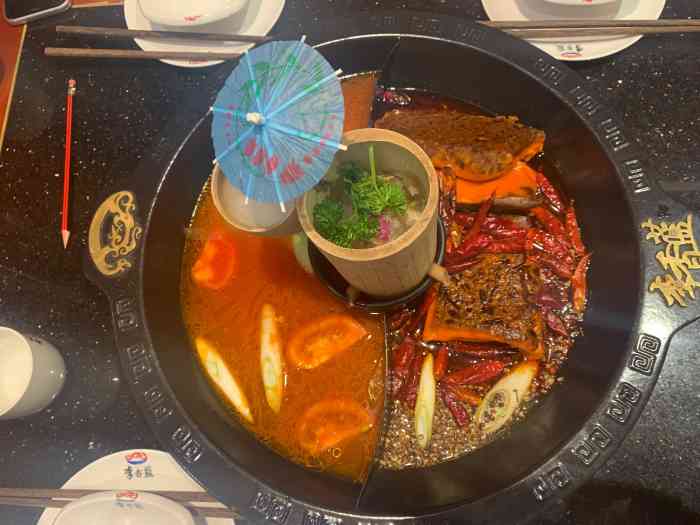 李香蓝火锅(万科广场店)-"很久之前听小伙伴推荐过,一直没有机会,今.