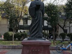 -山东大学(趵突泉校区)