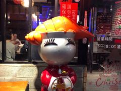 -一品活虾(市民店)