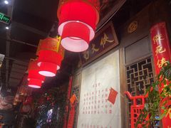 -蜀大侠火锅(香格里拉店)