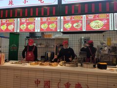 -流浪地图剁椒卤汁拌饭(未来城购物广场店)
