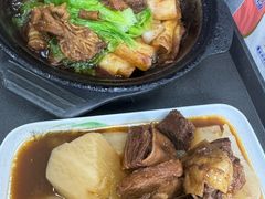 -珍珍小食店(西华路店)