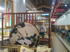-农轩·醉黄冈