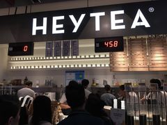 -喜茶(上海正大广场店)