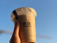 coconut-唐沫茶兮(首山店)