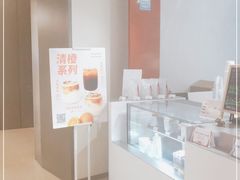 -Manner Coffee(港汇恒隆广场店)