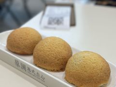 -蔡澜点心·粤菜(月星环球港店)