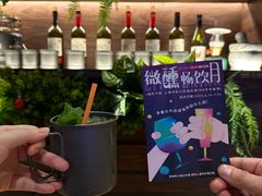 -瑞虹新天地月亮湾