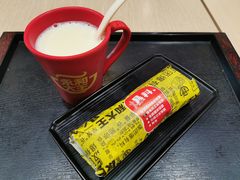 -永和大王(宜山店)