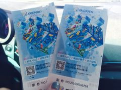 -欢乐水魔方水世界
