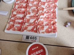 -阳坊大都涮羊肉(阳坊总店)