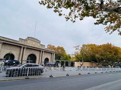 -南京中国近代史遗址博物馆(南京总统府)