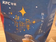 -肯德基(京广桥店)