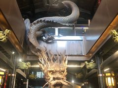 -小龙翻大江文化火锅(宽窄店)