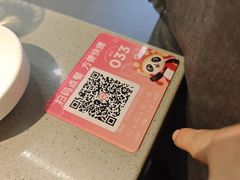 -海底捞火锅(大唐店)