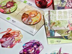 -奈雪的茶(大悦城店)