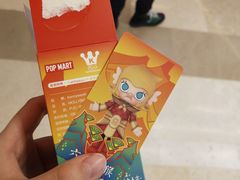 -泡泡玛特POPMART(蓝色港湾店)