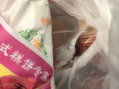 -芦庄子桂顺斋(和平路总店)