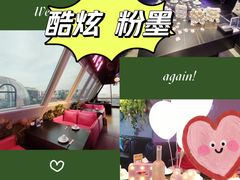 -粉墨特色菜·烧烤音乐酒馆