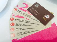 -至潮餐厅精致粤菜·活鲈鱼·走地鸡(珠江新城店)