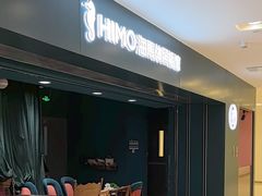 -海马体照相馆(北京apm店)