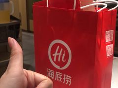 -海底捞火锅(团结桥店)
