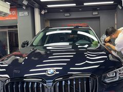 -天猫养车贴膜轻改·蓝电(优匹康桥东路店)