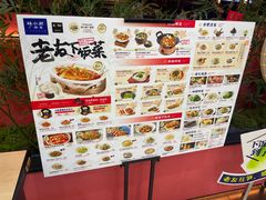 -桂小厨广西菜(印象城店)