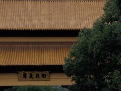 -南京市江宁方山