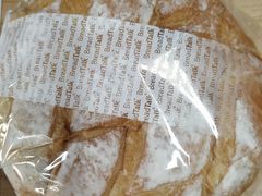 家乡面包-BreadTalk面包新语·烘焙蛋糕(东方宝泰广场店)