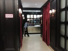 -金春禧(世茂国际广场店)