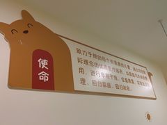 -顾连芒果·言语社交·专注力提升·自闭症儿童康复中心(武侯店)