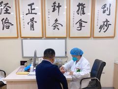-上海广德中医门诊部