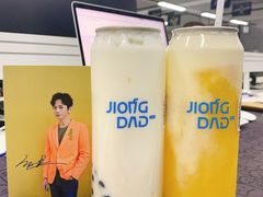 -炅爸爸鲜奶茶(解放西店)