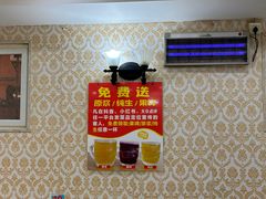 -清真老马家海鲜大排档(台东店)