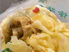 -三兄弟高炉烧饼